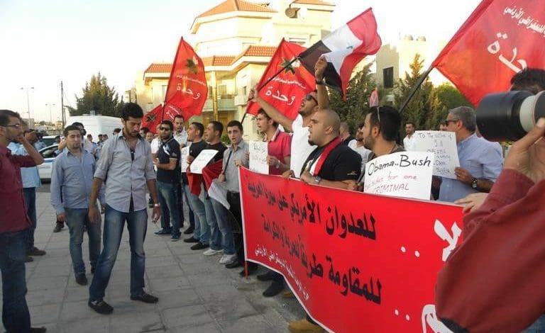 شبيبة الحزب يؤكدون على مواصلة النضال من أجل حقوق الفقراء والكادحين 1 shabeba1