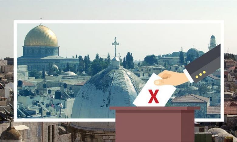 المشاركة في انتخابات بلدية القدس تأكيد لشرعية الاحتلال 1 580