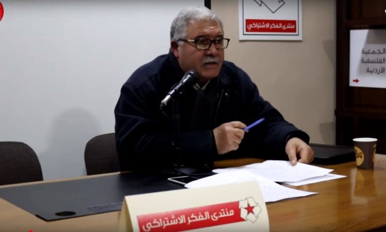 تحديات حركة التحرر الوطني - د. عصام الخواجا 1 Annotation 2020 02 19 114229