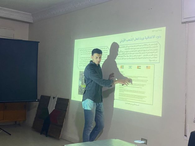 شبيبة الحزب تعقد ندوة بعنوان "ثلاثية البقاء الماء والطاقة والغذاء في مواجهة العدو الصهيوني" 3 277569478 338306264989507 1788181166978580335 n