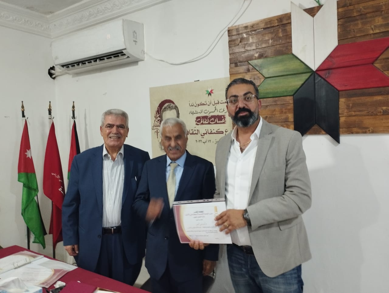 بالصور || دائرة العمل المهني تحتفي بنجاح رفاقها في الانتخابات النقابية الأردنية 10 11