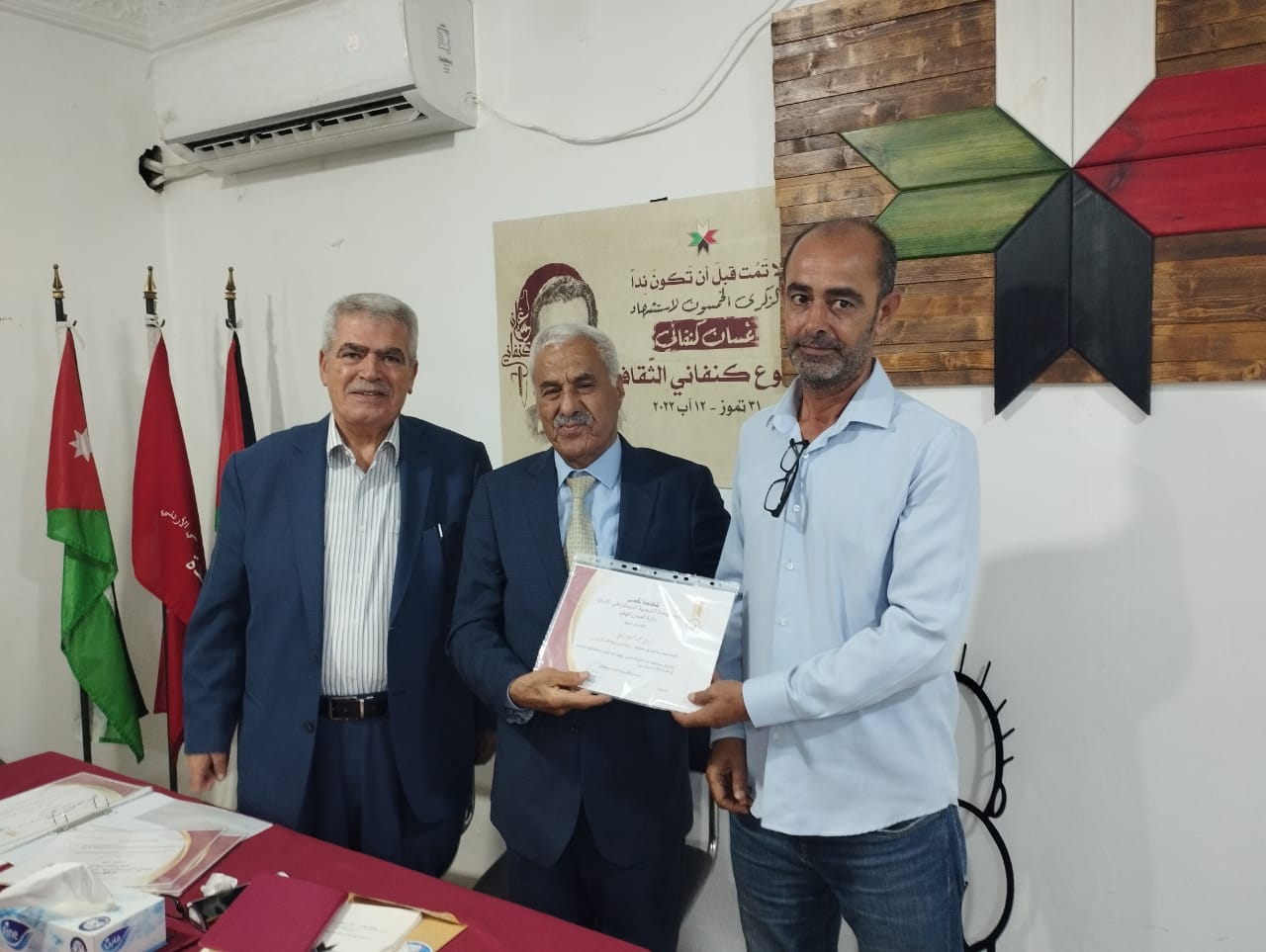 بالصور || دائرة العمل المهني تحتفي بنجاح رفاقها في الانتخابات النقابية الأردنية 15 6