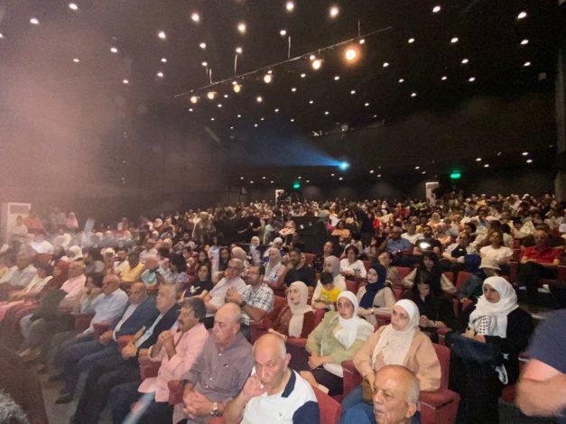 بدعوة لتأسيس جبهة مقاومة ثقافية الوحدة الشّعبية يختتم فعاليات أسبوع كنفاني الثقافي بمهرجان حاشد 2 الختام