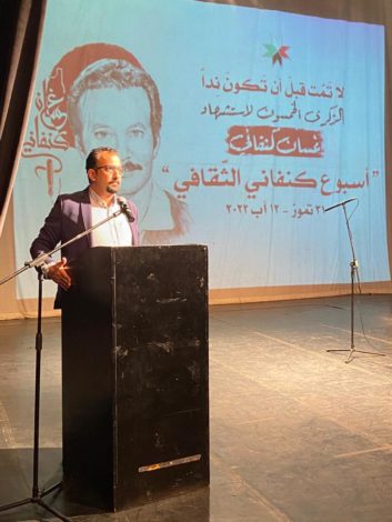 بدعوة لتأسيس جبهة مقاومة ثقافية الوحدة الشّعبية يختتم فعاليات أسبوع كنفاني الثقافي بمهرجان حاشد 3 الختام 9