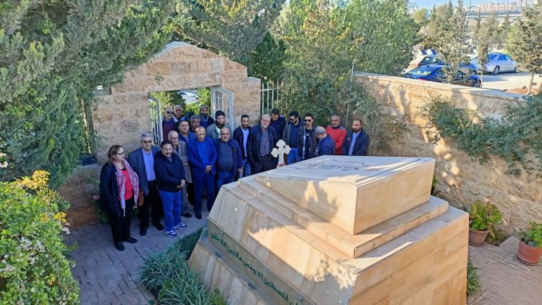 في الذكرى 55 لانطلاقة الجبهـ.ـة الشعبيـ.ـة وفد من حزب الوحدة الشعبية يزور ضريح القائد الوطني والقومي جورج حبش 8 IMG20221211151234