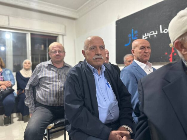 دائرتا الإعلام والثقافة والتثقيف الحزبي تقيمان ندوة حوارية في ذكرى النكبة 75 18 photo ٢٠٢٣ ٠٥ ٢١ ٢١ ١٨ ٠١