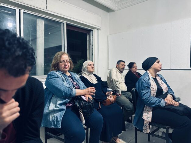 دائرتا الإعلام والثقافة والتثقيف الحزبي تقيمان ندوة حوارية في ذكرى النكبة 75 16 photo ٢٠٢٣ ٠٥ ٢١ ٢١ ١٨ ٠٧