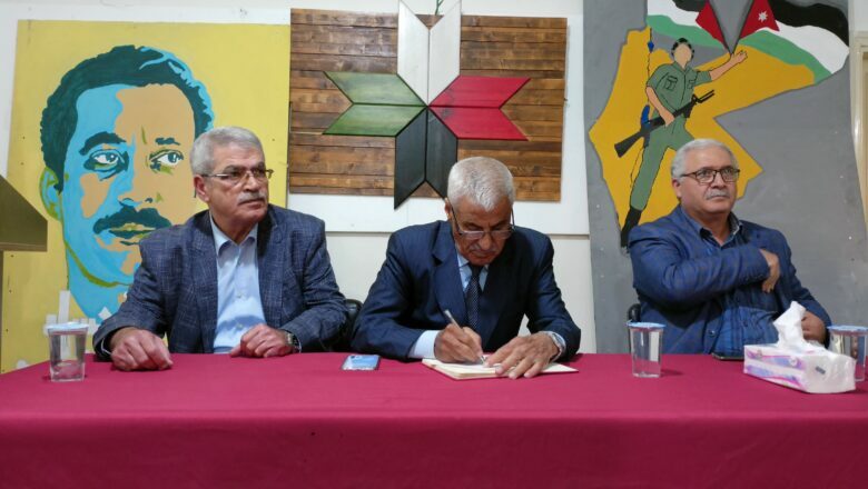 المنطقة المهنية تقيم حفل استقبال للرفاق المؤسسين بمناسبة انعقاد المؤتمر الوطني العام الثامن للحزب 4 IMG20230620191013