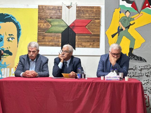 المنطقة المهنية تقيم حفل استقبال للرفاق المؤسسين بمناسبة انعقاد المؤتمر الوطني العام الثامن للحزب 28 IMG 20230620 212107 863