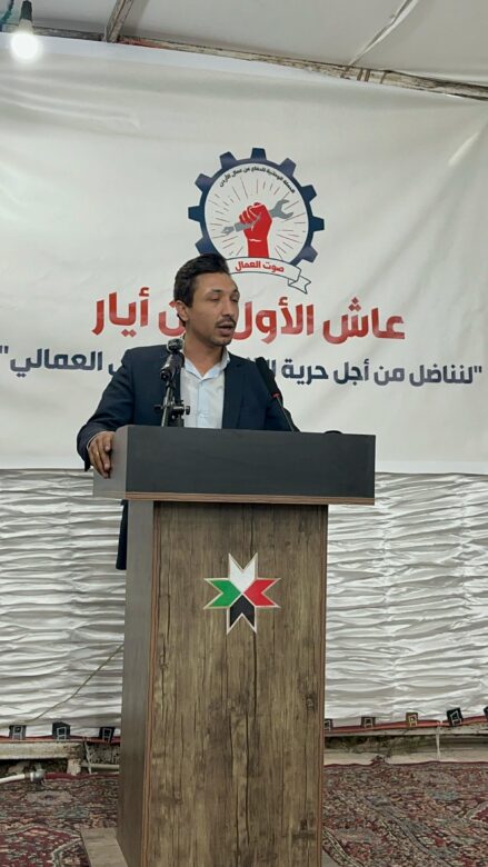 صوت العمال تحي يوم العمال العالمي بمهرجان جماهيري حاشد 33 12