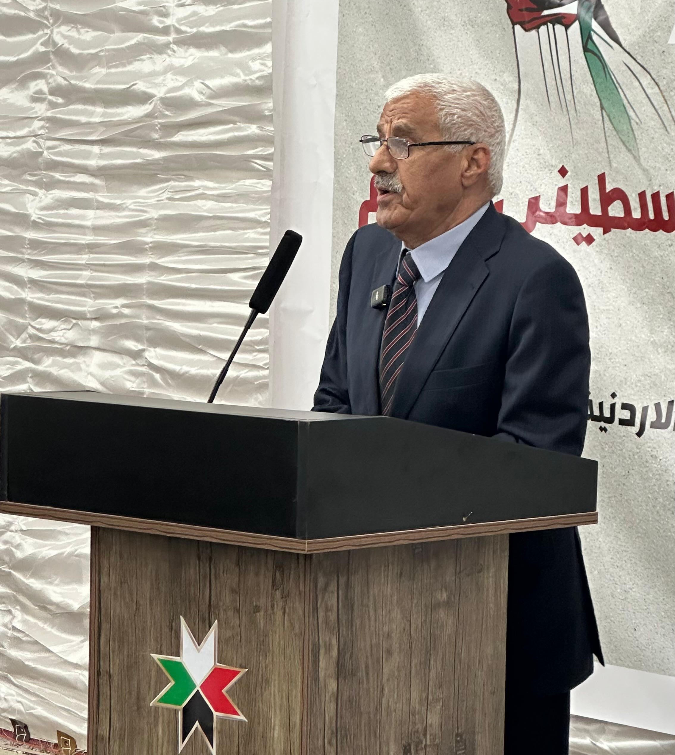 كلمة الرفيق د.سعيد ذياب أمين عام حزب الوحدة الشعبية الديمقراطي الأردني في مهرجان احياء الذكرى السابعة والسبعين للنكبة 1 1848c7