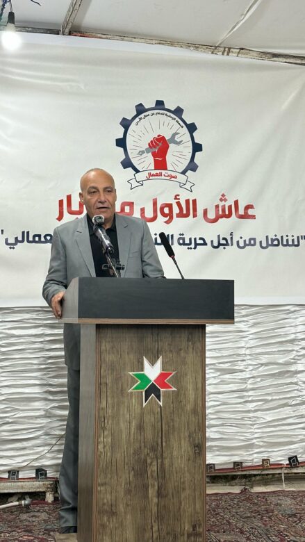 صوت العمال تحي يوم العمال العالمي بمهرجان جماهيري حاشد 25 3
