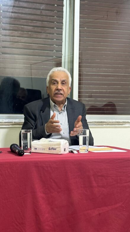 ندوة بعنوان "أسباب وخلفيات التعارض ما بين الموقف الشعبي، والموقف الرسمي الغربي تجاه الإبادة الجماعية في غزة" 24 WhatsApp Image 2025 05 27 at 11.56.01 AM 1