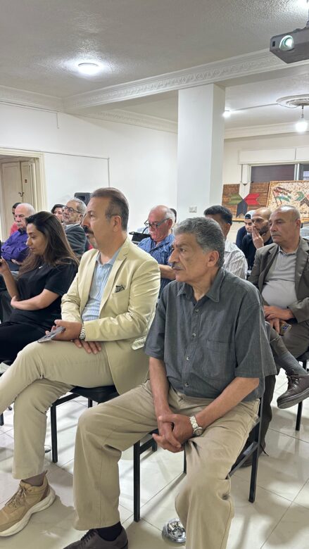 ندوة بعنوان "أسباب وخلفيات التعارض ما بين الموقف الشعبي، والموقف الرسمي الغربي تجاه الإبادة الجماعية في غزة" 26 WhatsApp Image 2025 05 27 at 11.56.01 AM 4