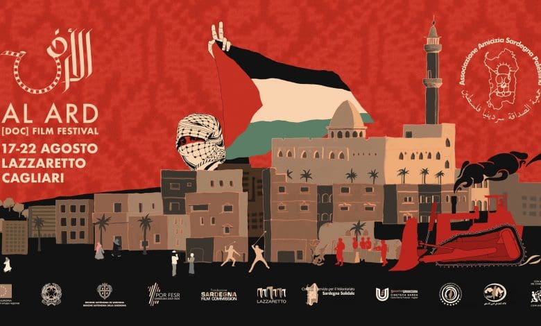 34 فيلمًا وازدحام ثقافيّ وفنيّ في مهرجان الأرض 17 في جزيرة سردينيا 1 112548184 1583697815145334 8534256143980259368 o