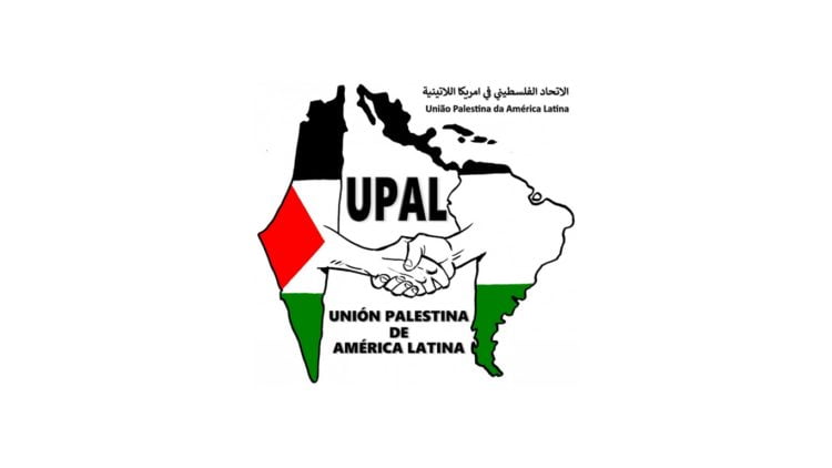 الاتحاد الفلسطيني أمريكا اللاتينية
